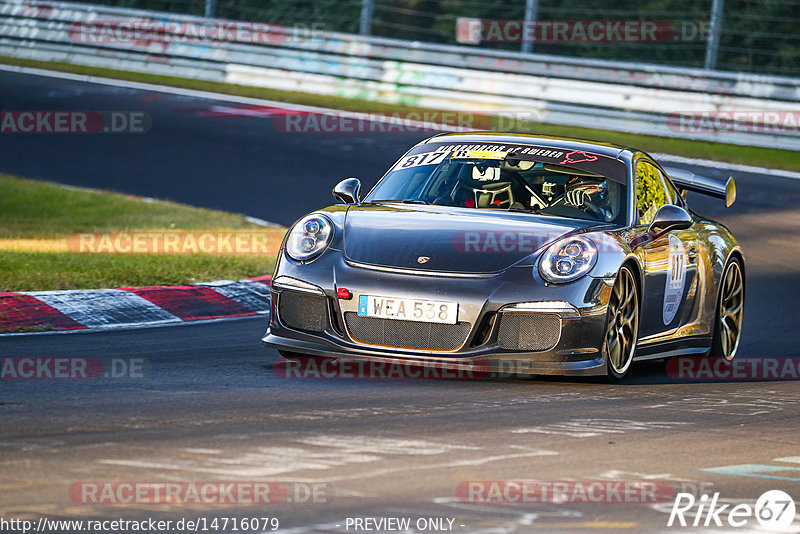 Bild #14716079 - Touristenfahrten Nürburgring Nordschleife (25.09.2021)