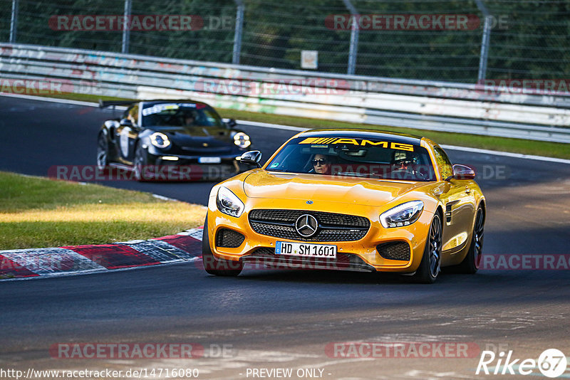 Bild #14716080 - Touristenfahrten Nürburgring Nordschleife (25.09.2021)