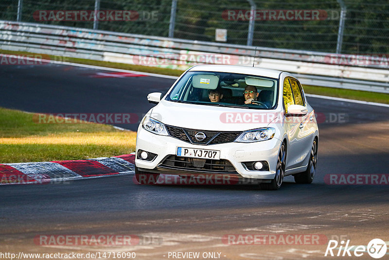 Bild #14716090 - Touristenfahrten Nürburgring Nordschleife (25.09.2021)