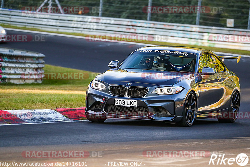 Bild #14716101 - Touristenfahrten Nürburgring Nordschleife (25.09.2021)