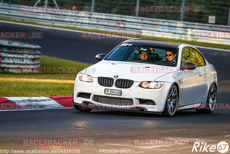 Bild #14716105 - Touristenfahrten Nürburgring Nordschleife (25.09.2021)