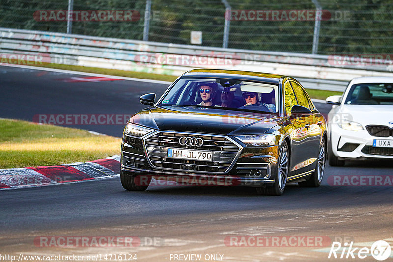 Bild #14716124 - Touristenfahrten Nürburgring Nordschleife (25.09.2021)