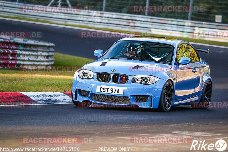 Bild #14716130 - Touristenfahrten Nürburgring Nordschleife (25.09.2021)