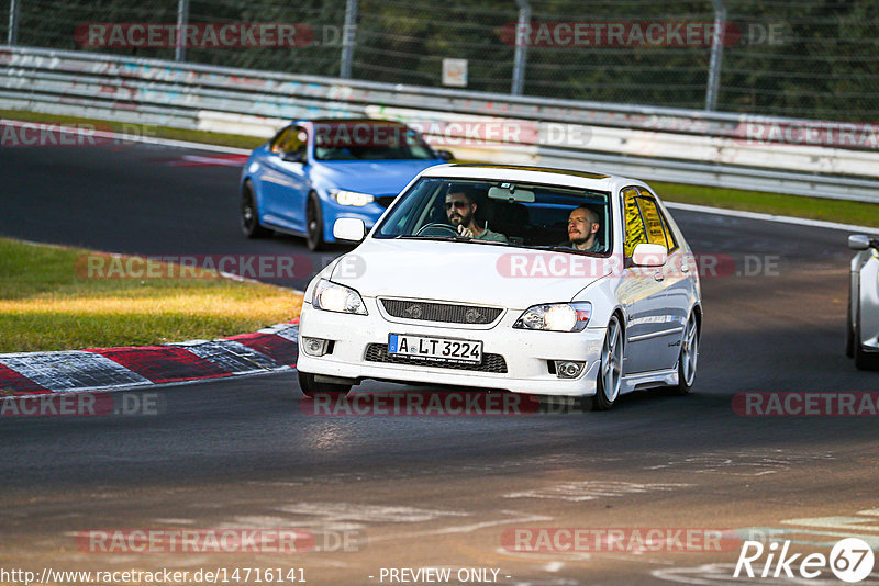 Bild #14716141 - Touristenfahrten Nürburgring Nordschleife (25.09.2021)