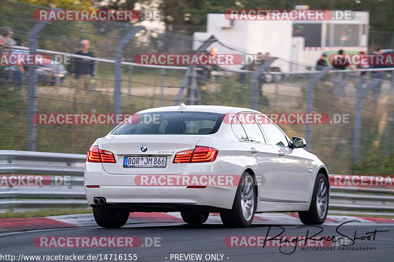 Bild #14716155 - Touristenfahrten Nürburgring Nordschleife (25.09.2021)