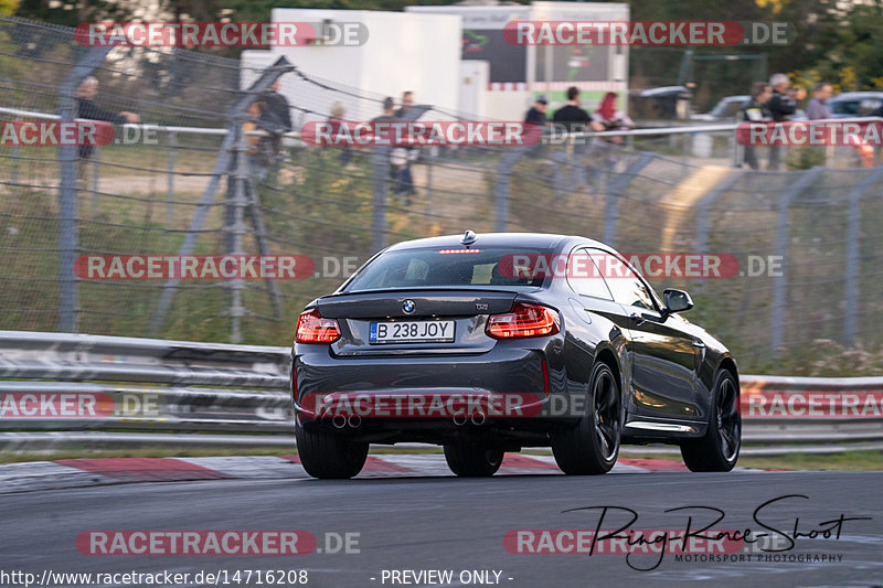 Bild #14716208 - Touristenfahrten Nürburgring Nordschleife (25.09.2021)