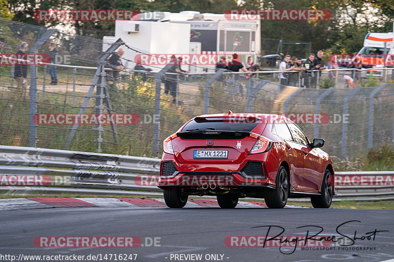 Bild #14716247 - Touristenfahrten Nürburgring Nordschleife (25.09.2021)