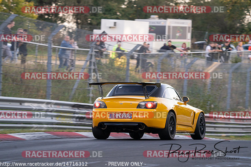 Bild #14716312 - Touristenfahrten Nürburgring Nordschleife (25.09.2021)