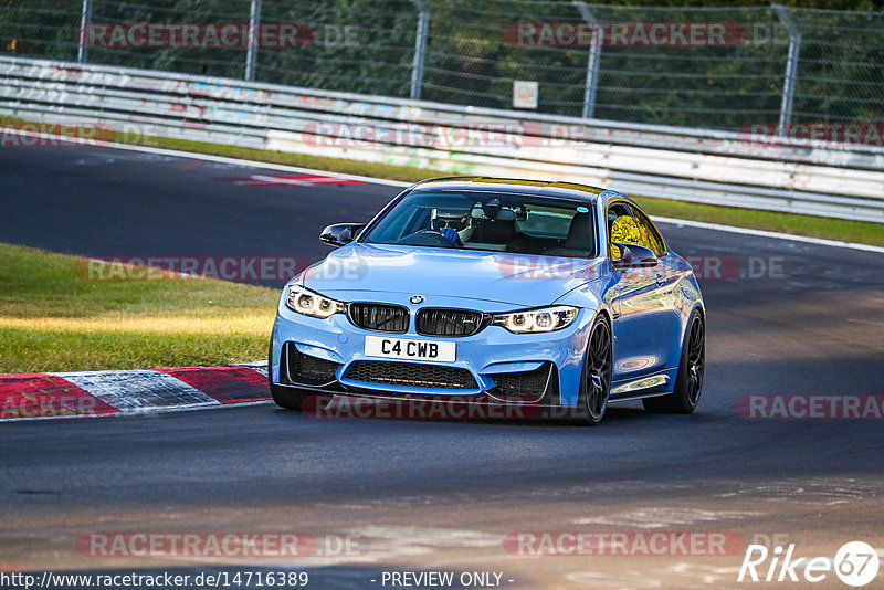 Bild #14716389 - Touristenfahrten Nürburgring Nordschleife (25.09.2021)