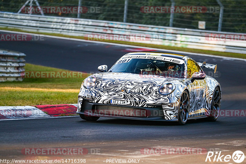 Bild #14716398 - Touristenfahrten Nürburgring Nordschleife (25.09.2021)