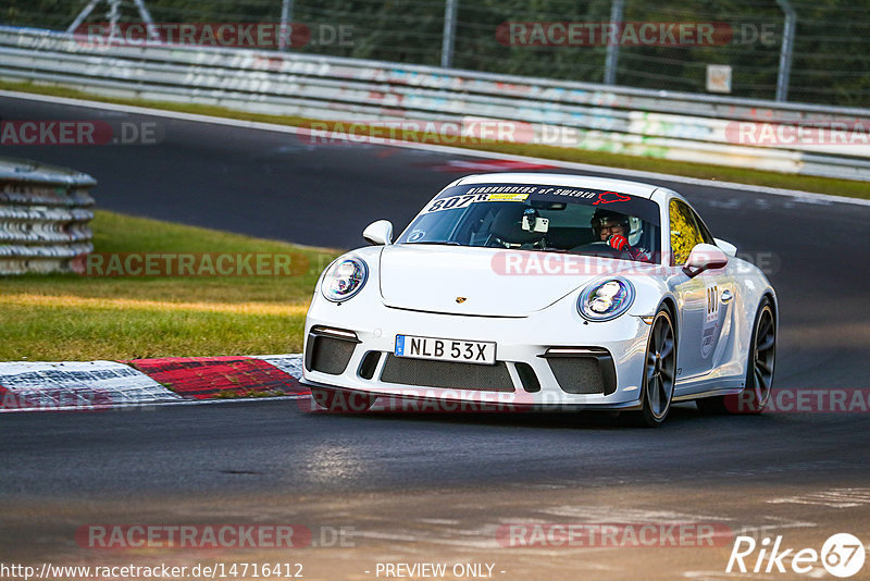 Bild #14716412 - Touristenfahrten Nürburgring Nordschleife (25.09.2021)