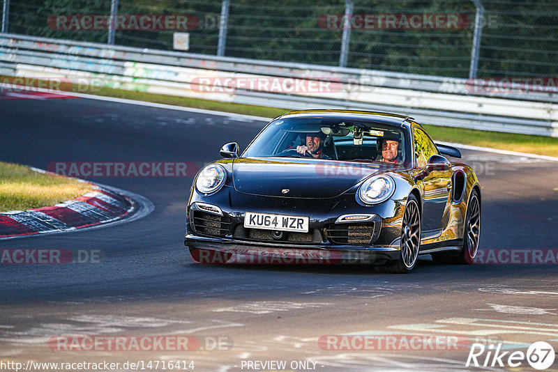 Bild #14716414 - Touristenfahrten Nürburgring Nordschleife (25.09.2021)