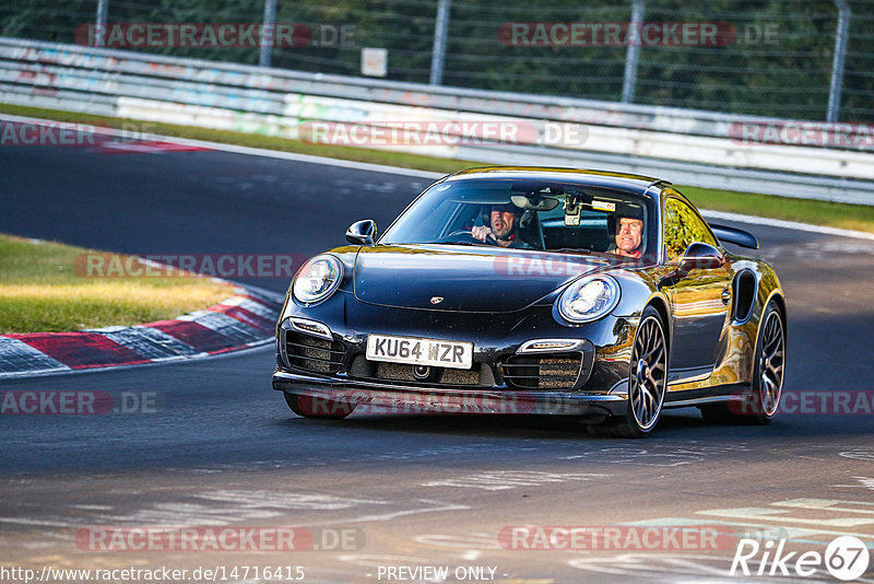 Bild #14716415 - Touristenfahrten Nürburgring Nordschleife (25.09.2021)