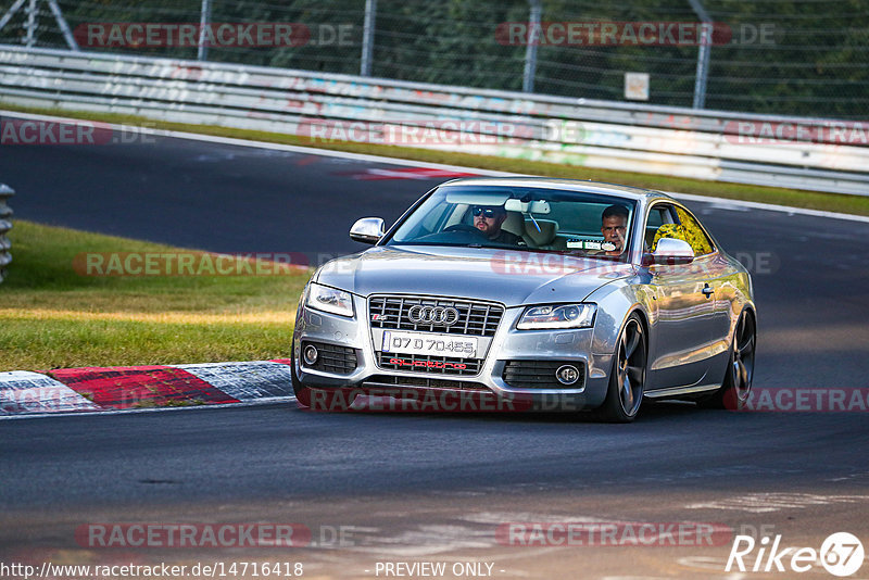 Bild #14716418 - Touristenfahrten Nürburgring Nordschleife (25.09.2021)