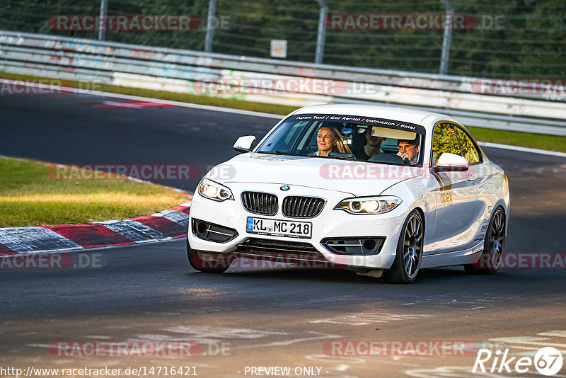 Bild #14716421 - Touristenfahrten Nürburgring Nordschleife (25.09.2021)