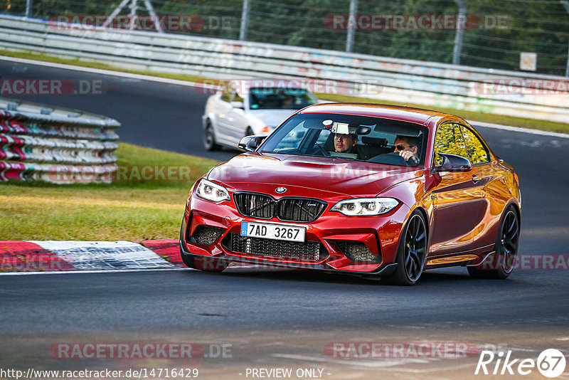 Bild #14716429 - Touristenfahrten Nürburgring Nordschleife (25.09.2021)