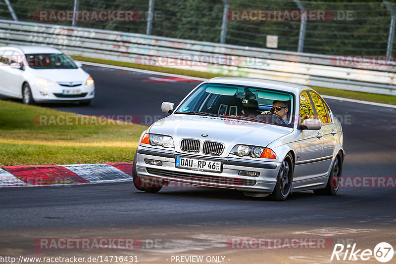 Bild #14716431 - Touristenfahrten Nürburgring Nordschleife (25.09.2021)