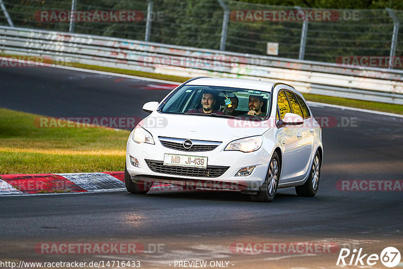 Bild #14716433 - Touristenfahrten Nürburgring Nordschleife (25.09.2021)