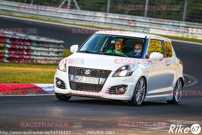 Bild #14716437 - Touristenfahrten Nürburgring Nordschleife (25.09.2021)