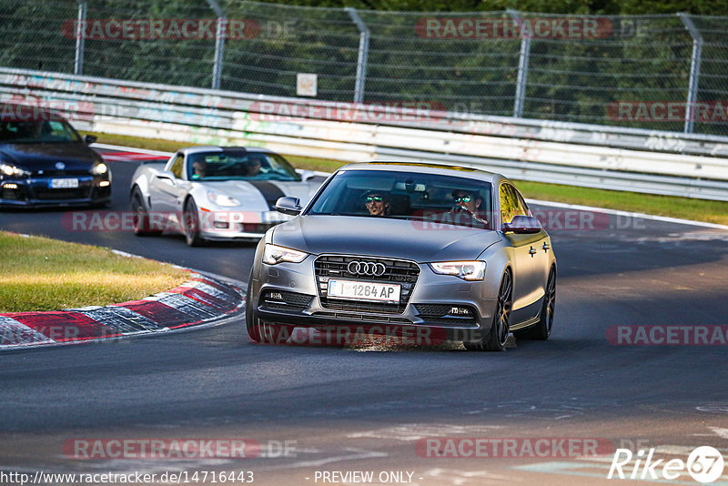 Bild #14716443 - Touristenfahrten Nürburgring Nordschleife (25.09.2021)