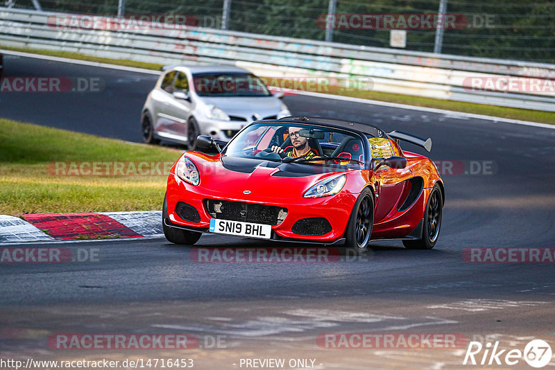 Bild #14716453 - Touristenfahrten Nürburgring Nordschleife (25.09.2021)