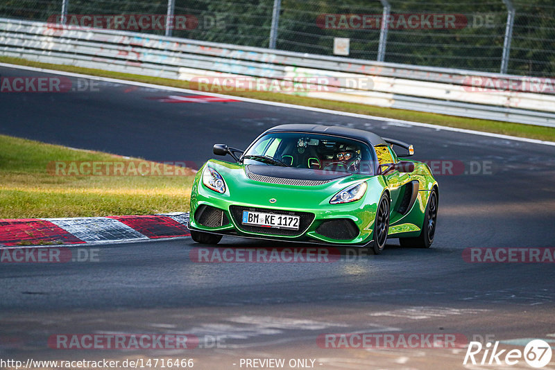 Bild #14716466 - Touristenfahrten Nürburgring Nordschleife (25.09.2021)