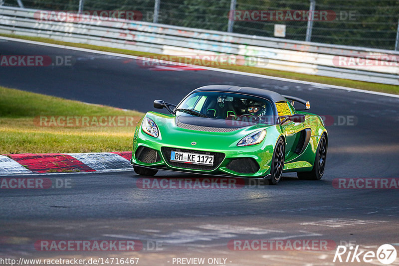 Bild #14716467 - Touristenfahrten Nürburgring Nordschleife (25.09.2021)