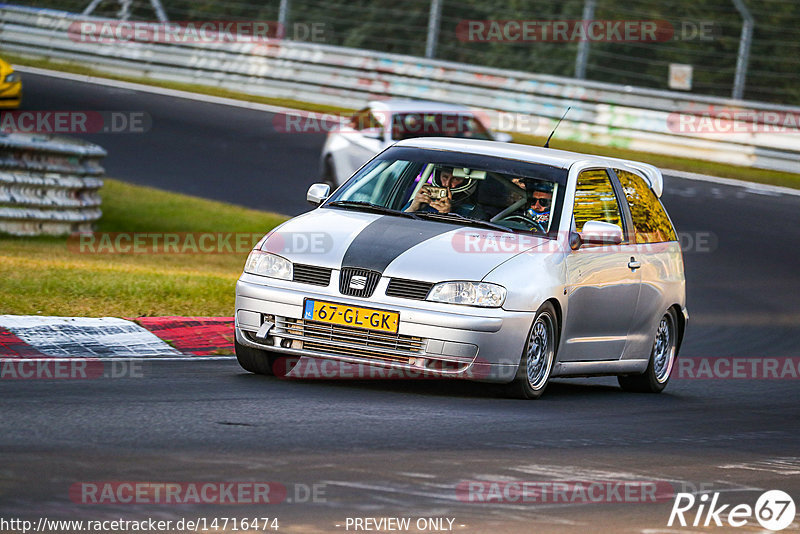 Bild #14716474 - Touristenfahrten Nürburgring Nordschleife (25.09.2021)