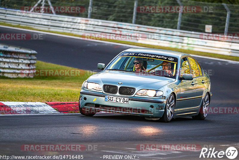 Bild #14716485 - Touristenfahrten Nürburgring Nordschleife (25.09.2021)