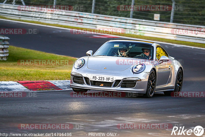 Bild #14716496 - Touristenfahrten Nürburgring Nordschleife (25.09.2021)