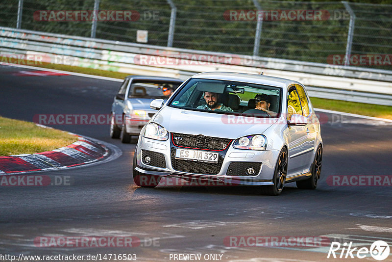 Bild #14716503 - Touristenfahrten Nürburgring Nordschleife (25.09.2021)