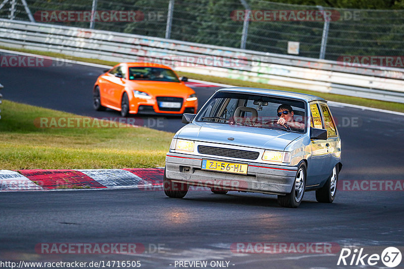 Bild #14716505 - Touristenfahrten Nürburgring Nordschleife (25.09.2021)