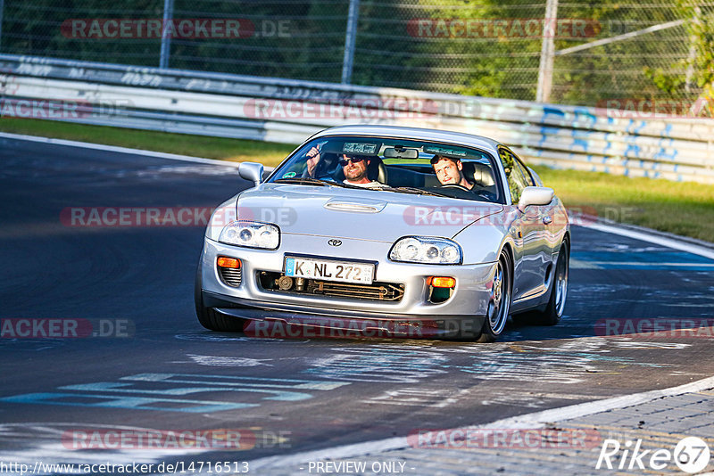 Bild #14716513 - Touristenfahrten Nürburgring Nordschleife (25.09.2021)