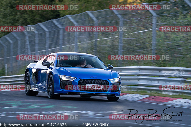 Bild #14716526 - Touristenfahrten Nürburgring Nordschleife (25.09.2021)