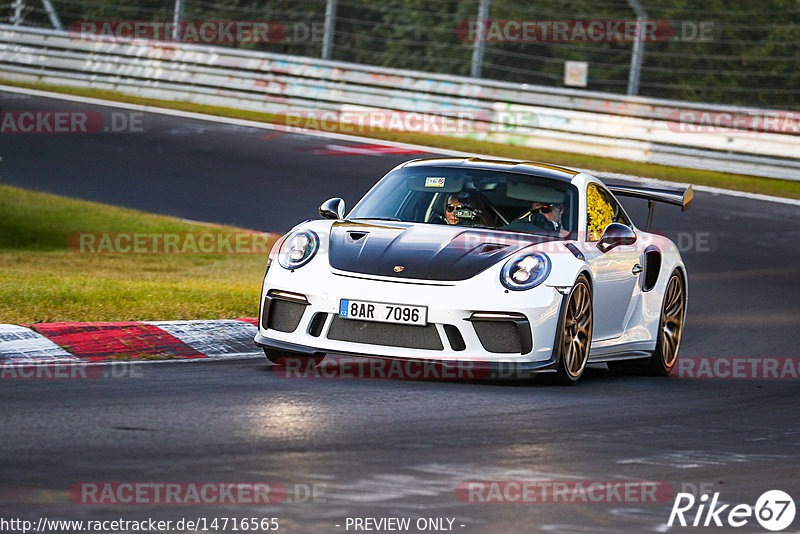 Bild #14716565 - Touristenfahrten Nürburgring Nordschleife (25.09.2021)