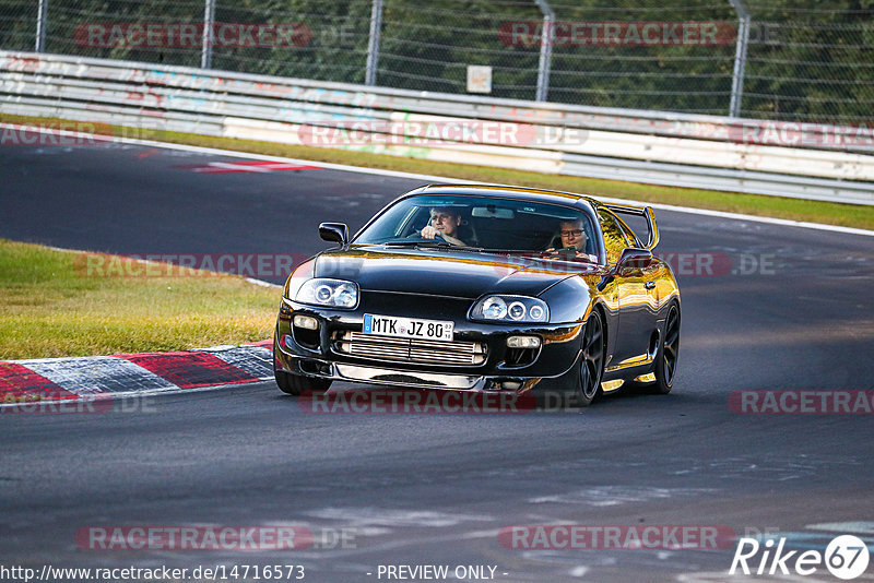 Bild #14716573 - Touristenfahrten Nürburgring Nordschleife (25.09.2021)