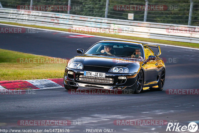 Bild #14716576 - Touristenfahrten Nürburgring Nordschleife (25.09.2021)