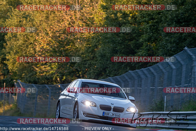 Bild #14716588 - Touristenfahrten Nürburgring Nordschleife (25.09.2021)