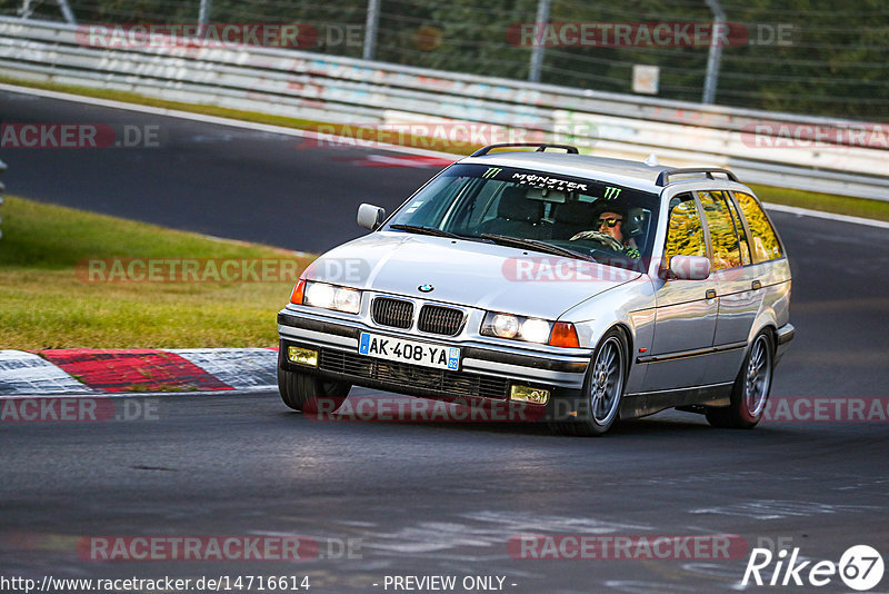 Bild #14716614 - Touristenfahrten Nürburgring Nordschleife (25.09.2021)