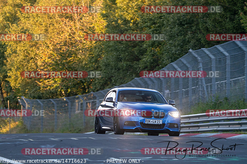 Bild #14716623 - Touristenfahrten Nürburgring Nordschleife (25.09.2021)