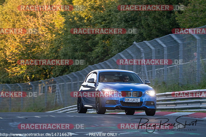 Bild #14716626 - Touristenfahrten Nürburgring Nordschleife (25.09.2021)