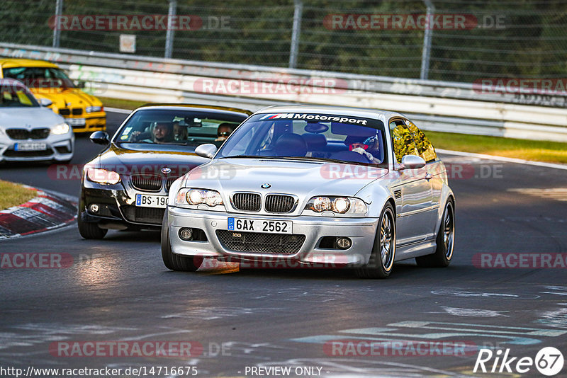 Bild #14716675 - Touristenfahrten Nürburgring Nordschleife (25.09.2021)