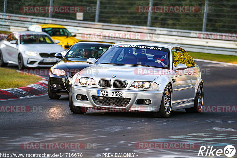 Bild #14716678 - Touristenfahrten Nürburgring Nordschleife (25.09.2021)