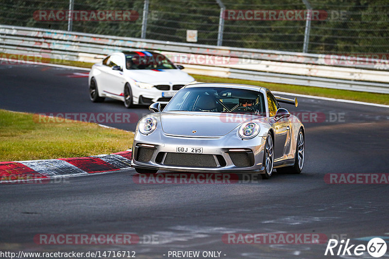 Bild #14716712 - Touristenfahrten Nürburgring Nordschleife (25.09.2021)