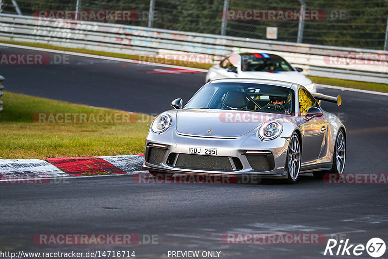 Bild #14716714 - Touristenfahrten Nürburgring Nordschleife (25.09.2021)