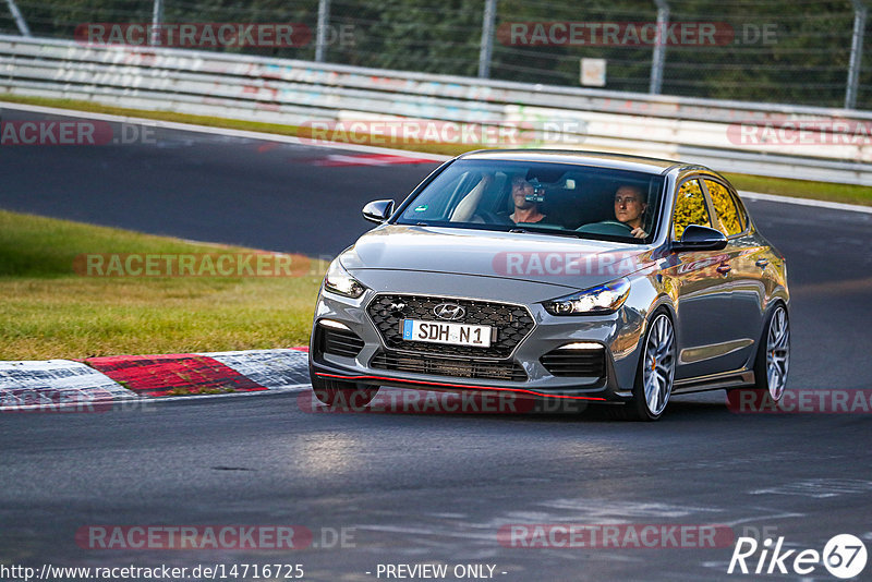 Bild #14716725 - Touristenfahrten Nürburgring Nordschleife (25.09.2021)