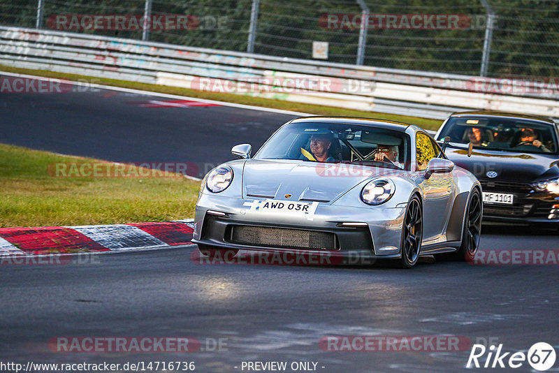 Bild #14716736 - Touristenfahrten Nürburgring Nordschleife (25.09.2021)