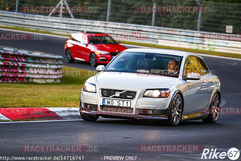 Bild #14716747 - Touristenfahrten Nürburgring Nordschleife (25.09.2021)