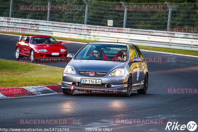 Bild #14716760 - Touristenfahrten Nürburgring Nordschleife (25.09.2021)