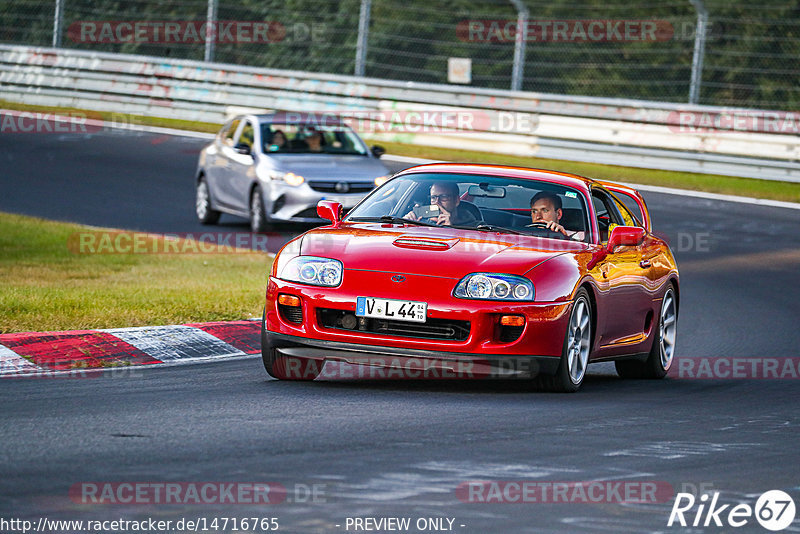 Bild #14716765 - Touristenfahrten Nürburgring Nordschleife (25.09.2021)